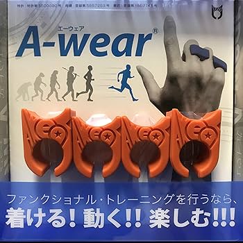 a-wear 指サック　紫　白　フリーサイズ 楽天市場】A-wear指サック フリーサイズ : HITOTSUNAGI